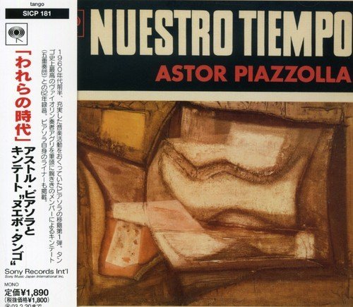 Cover for Astor Piazzolla · Nuestro Tiempo (CD) (2023)