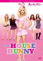 The House Bunny - Anna Faris - Music - SONY PICTURES ENTERTAINMENT JAPAN) INC. - 4547462064998 - February 3, 2010