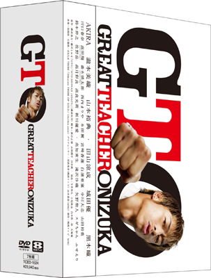 Gto (2012) Dvd-box - Akira - Music - TC ENTERTAINMENT INC. - 4571390728998 - December 26, 2012