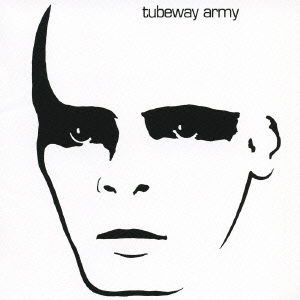 Cover for Tubeway Army · Tubeway Army * (CD) [Japan Import edition] (2008)