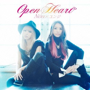 Cover for Noa * Yoonji · Noa*yoonji (CD) [Japan Import edition] (2014)