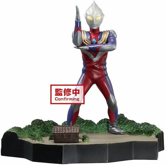 Cover for Ultraman · Ultraman Tiga Special Effects Stagement #49 The Ul (Toys) (2021)