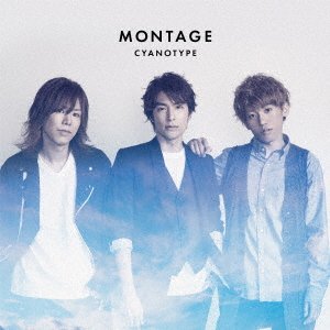 Cover for Cyanotype · Montage (CD) [Japan Import edition] (2019)