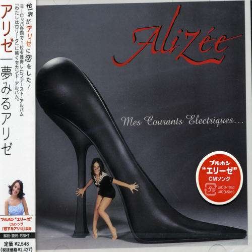 Cover for Alizee · Mes Courants Electr..+ 1 (CD) (2003)