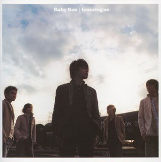 Cover for Baby Boo · Travelogue (CD) [Japan Import edition] (2005)