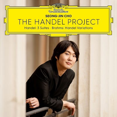 Cho Seong-jin · The Handel Project (CD) [Japan Import edition] (2023)