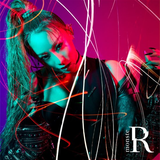 Cover for Kumi Koda · Monster[My Name Is...] (CD) [Japan Import edition] (2021)