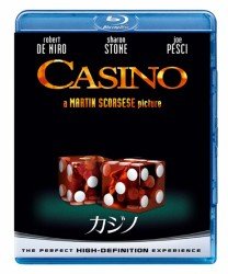 Cover for Robert De Niro · Casino (MBD) [Japan Import edition] (2012)