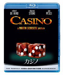 Casino - Robert De Niro - Musiikki - NBC UNIVERSAL ENTERTAINMENT JAPAN INC. - 4988102055998 - perjantai 13. huhtikuuta 2012