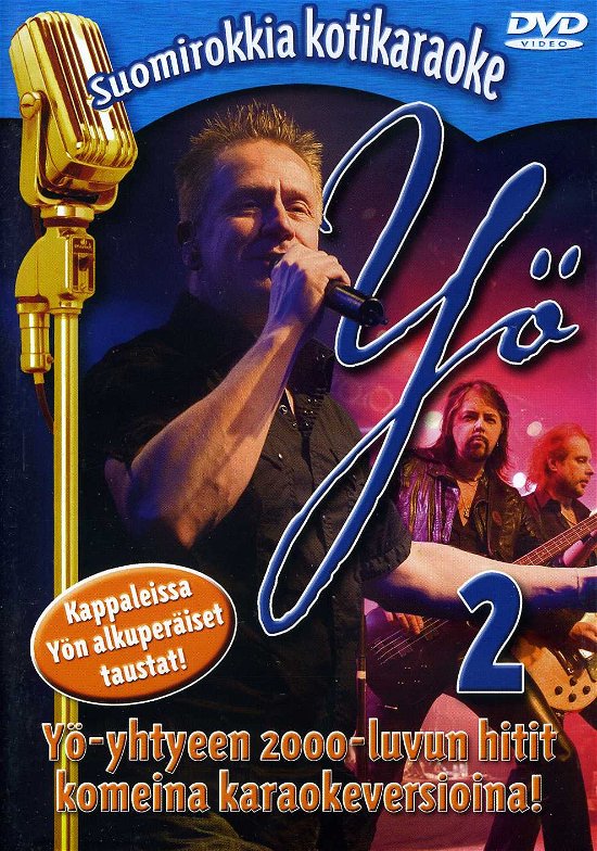 Cover for Yo · Yo-karaoke 2 (DVD) (2017)