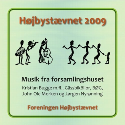 Cover for Hojbystaevnet 2009 (CD) (2010)