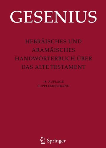 Cover for Wilhelm Gesenius · Hebraisches und Aramaisches Handworterbuch uber das Alte Testament: Supplementband (Hardcover bog) [German, 18. Aufl. 2012 edition] (2012)