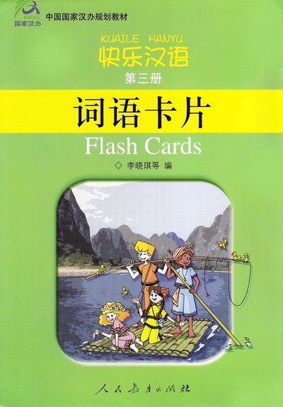 Cover for Li Xiaoqi · Happy Chinese: Happy Chinese: Level 3, Flash Cards (Cards) (2003)