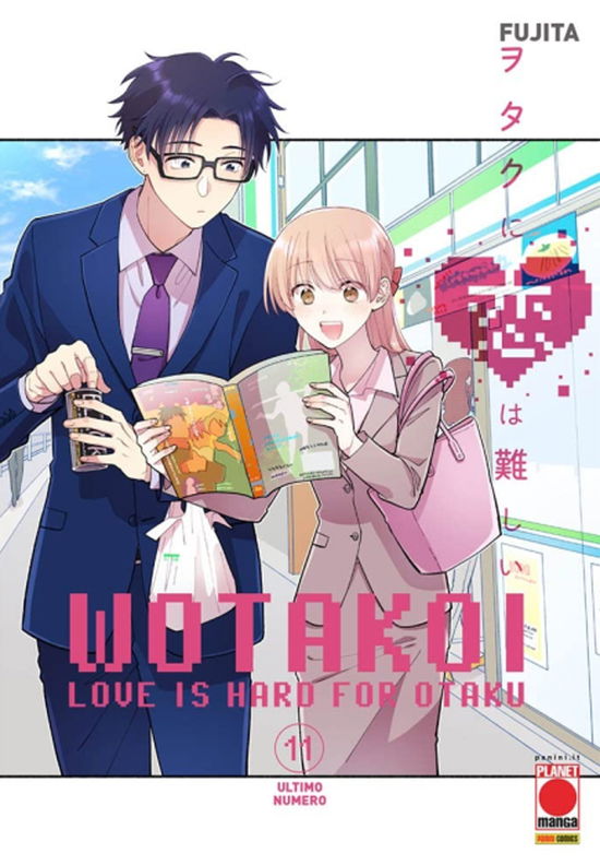 Cover for Fujita · Wotakoi. Love Is Hard For Otaku. Ediz. Variant #11 (Book)