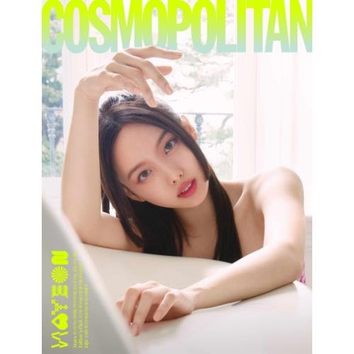 Cover for Nayeon (TWICE) · Cosmopolitan Korea June 2023 (Magasin) [A edition] (2023)