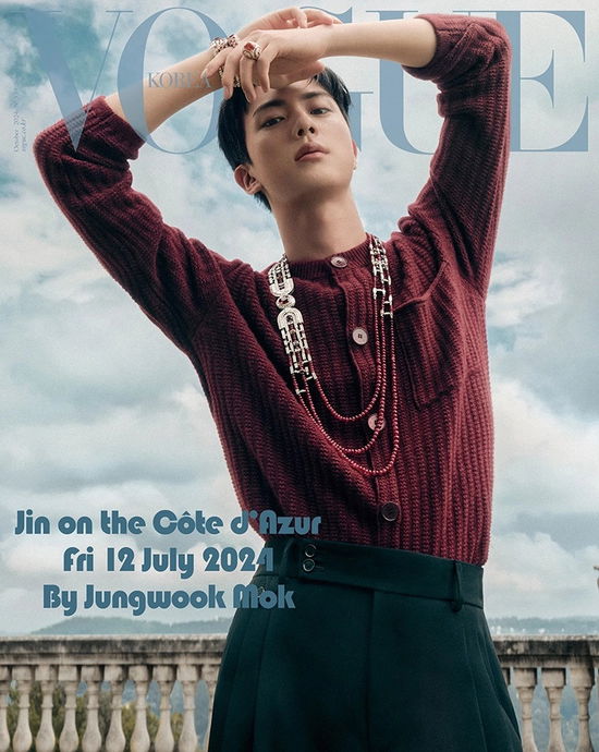 Cover for JIN (BTS) · Vogue Korea October 2024 (Magasin) [A edition] (2024)