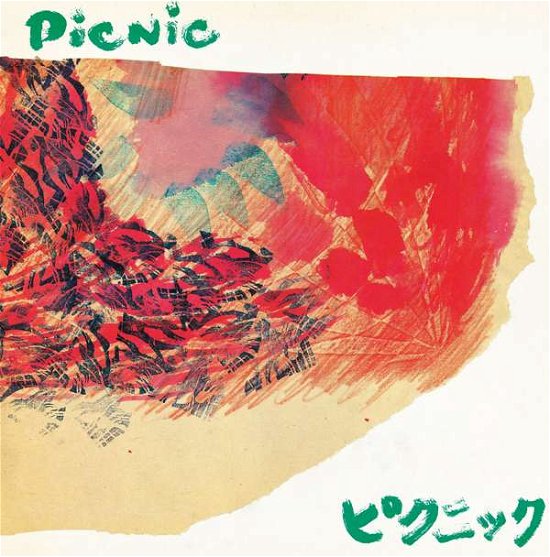 Cover for Picnic (CD) (2017)