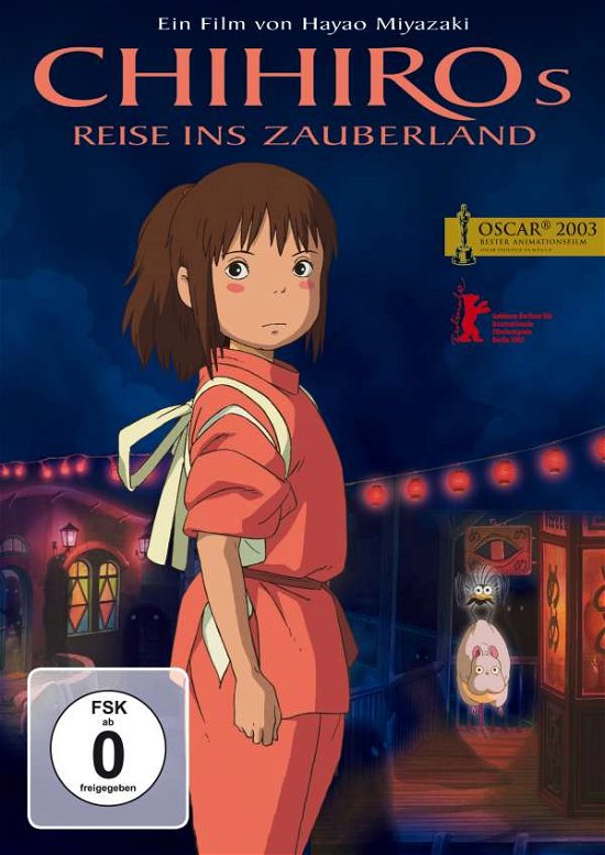 Cover for Chihiros Reise Ins Zauberland (DVD) (2003)