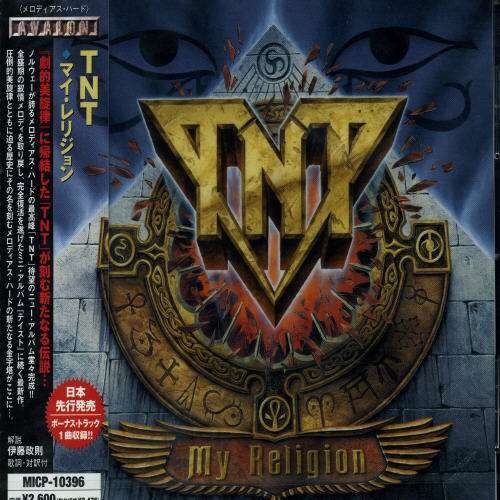 Cover for Tnt · My Religion (CD) [Bonus Tracks edition] (2004)