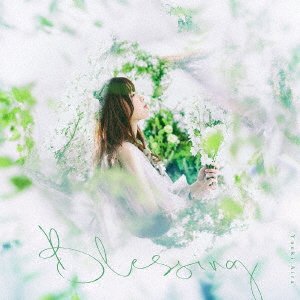 Cover for Aira Yuhki · Blessing (SCD) [Japan Import edition] (2021)