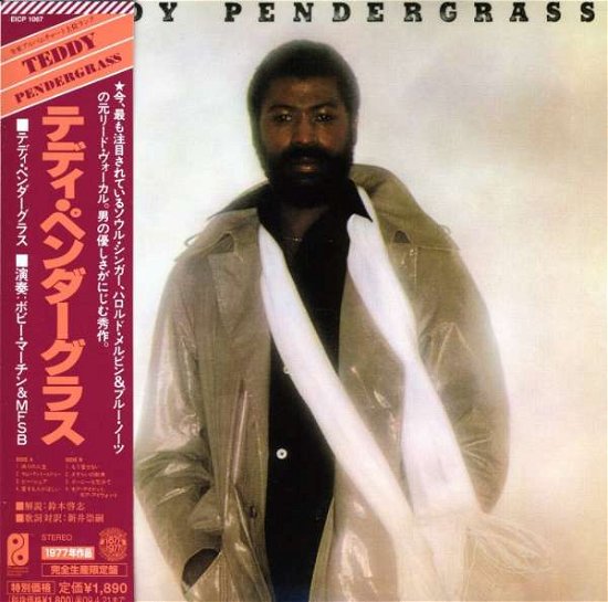 Cover for Teddy Pendergrass (CD) [Remastered edition] (2008)