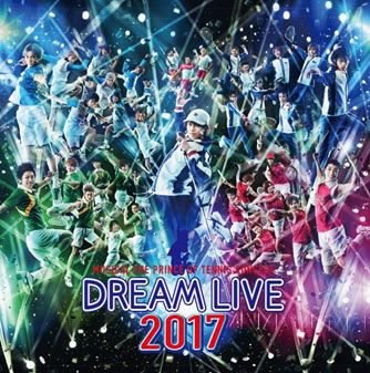 Cover for (Musical) · Musical the Prince of Tennis Dream Live 2017 (CD) [Japan Import edition] (2017)