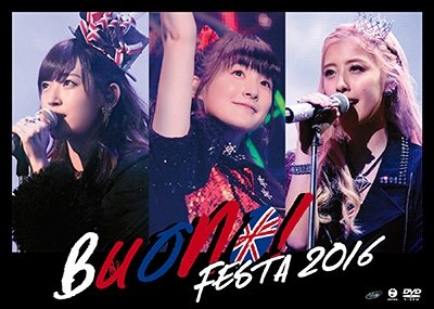 Cover for Buono! · Buono! Festa 2016 (MDVD) [Japan Import edition] (2016)