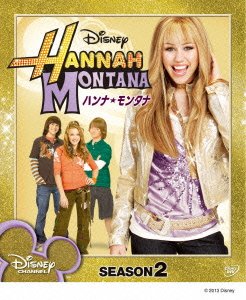 Hannah Montana Season 2 Compact Box - Miley Cyrus - Musik - WALT DISNEY STUDIOS JAPAN, INC. - 4959241926999 - 20. März 2013