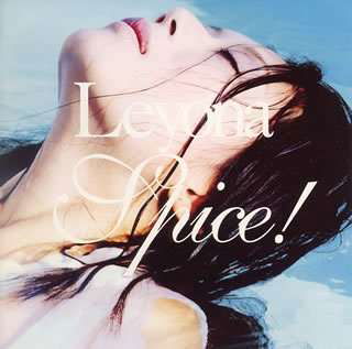 Cover for Leyona · Spice! (CD) [Japan Import edition] (2005)