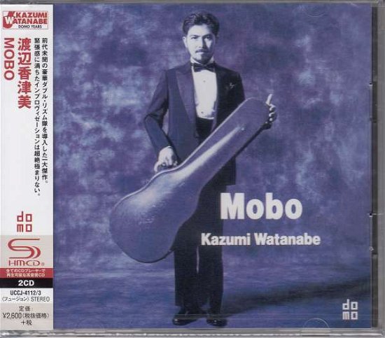 Cover for Kazumi Watanabe · Mobo (SHM-CD) (2016)