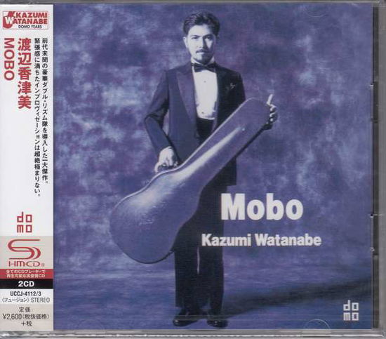 Mobo - Kazumi Watanabe - Muzyka - IMT - 4988031129999 - 5 lutego 2016