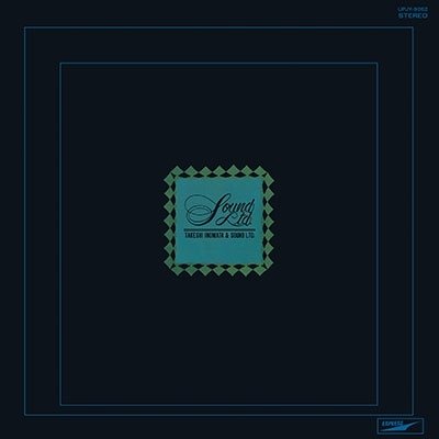 Inomata, Takeshi & Sound Limited · Sound Limited (LP) [Japan Import edition] (2023)