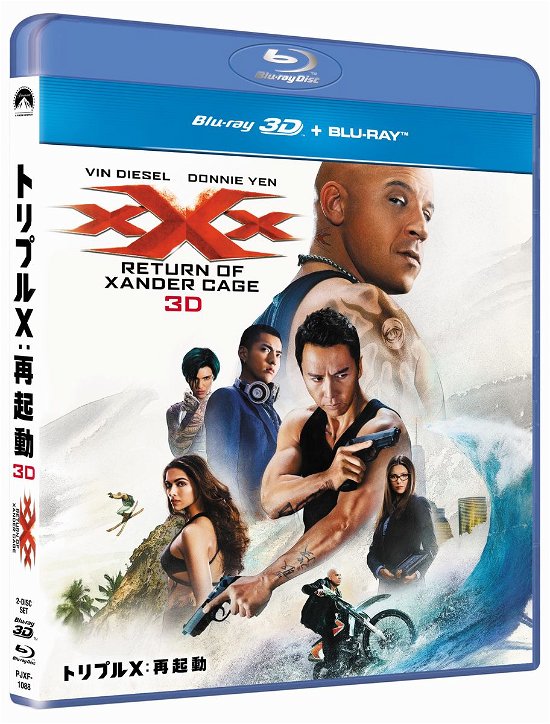 Cover for Vin Diesel · Xxx: the Return of Xander Cage (MBD) [Japan Import edition] (2017)