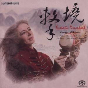Cover for Evelyn Glennie · Ecstatic Drumbeat (CD) (2012)