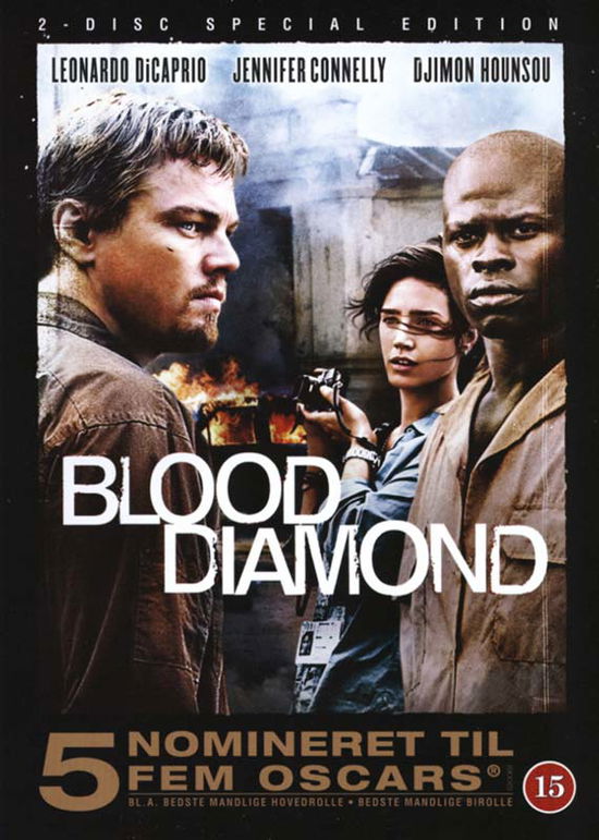 Cover for Blood Diamond (DVD) (2007)