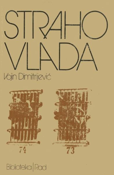 Cover for Vojin Dimitrijevic · Strahovlada (Paperback Book) (2016)