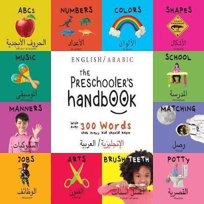 Cover for Dayna Martin · The Preschooler's Handbook (Paperback Bog) (2017)