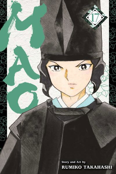 Cover for Rumiko Takahashi · Mao, Vol. 17 - Mao (Taschenbuch) (2024)